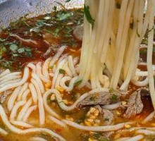 Dai-style Rice Noodle Salad