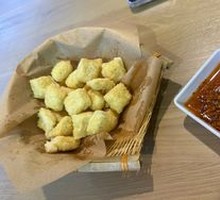 Crispy Tofu with Sauce