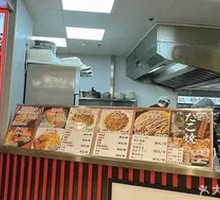 Twice-Cooked Pork Okonomiyaki