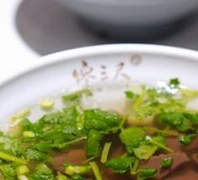 Spicy Duck Blood Soup