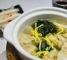 Crab and Shrimp Dumplings