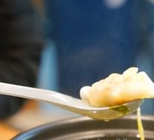 Crab Meat Dumplings