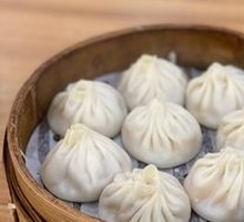 Crab Roe Steamed Bun