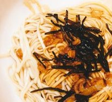 Scallion Oil Noodles