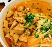 Spicy Meat Noodles