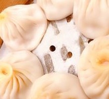 Crab Roe Steamed Bun