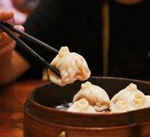 Shrimp Steamed Bun