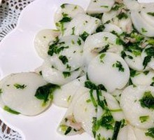 Sheep's Sorrel Rice Cake