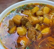 辣酱面