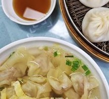 Small Dumplings