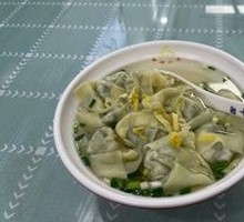 Chinese Herb and Pork Dumplings