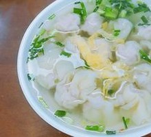 Fresh Meat Dumplings