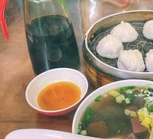 Egg Skin Blood Soup