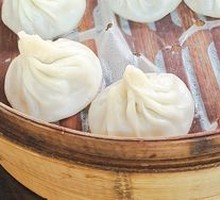 Nanxiang Steamed Dumplings