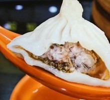 Crab Roe Steamed Bun