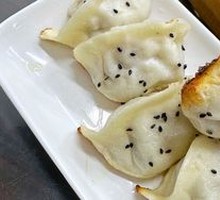 Pan-fried Dumplings