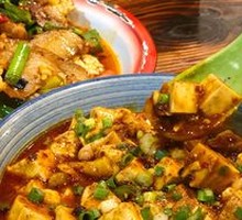 Mapo Tofu