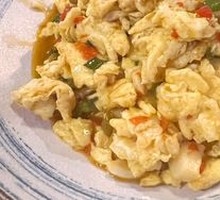 Chopped Chili Egg