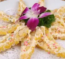 Crispy Corn Salad