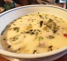 Sour Cabbage Fish
