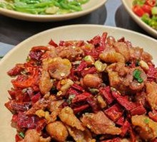 Spicy Chicken with Chili