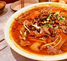 Chongqing Maoxuewang