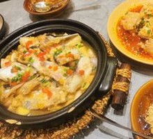 Garlic Baked Fish Head