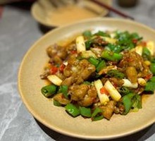 Spicy Frog Stir-fry