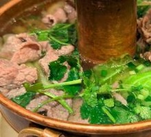Lifting-Foot Fresh Beef