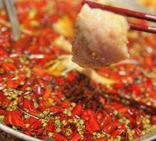 Sichuan Boiled Fish (Spicy)