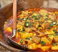 Mapo Tofu with Pig Intestines