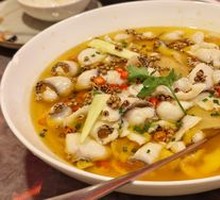 Dongpo Spicy Fish