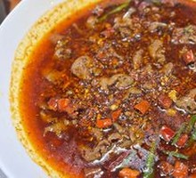 Sichuan-Style Boiled Beef Tenderloin
