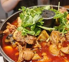 Bao Ge Fresh Taro Chicken
