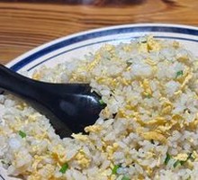 Golden Fried Rice with Eggs