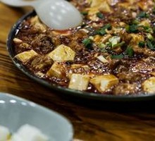 Mapo Tofu