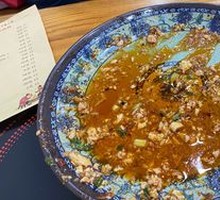 Brain Tofu Stew
