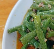 Minced Pork with Green Beans