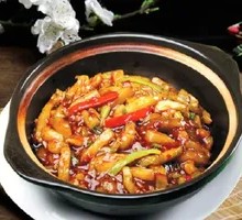 Fish-Flavored Eggplant Stew