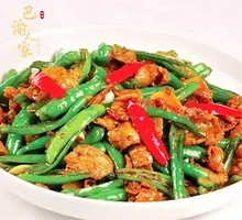 Homestyle Stir-Fried Pork