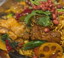Custom Spicy Hot Pot
