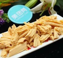 Fermented soybean skin