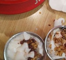 Coconut Jelly