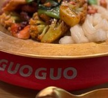 Rich Sesame Sauce Noodles with Rat Fragrance Hot Pot