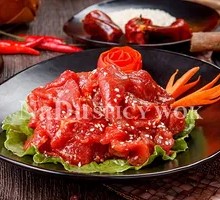 Spicy Tender Beef Slices