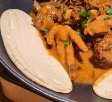 Stove Pot Chicken