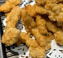 Crispy Fried Pork Strips