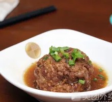 Meatballs