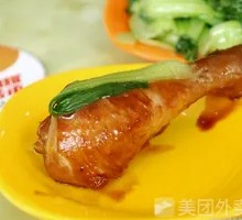 Chicken Thigh