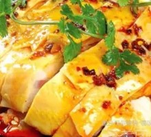 Spicy Chicken with Chili Sauce